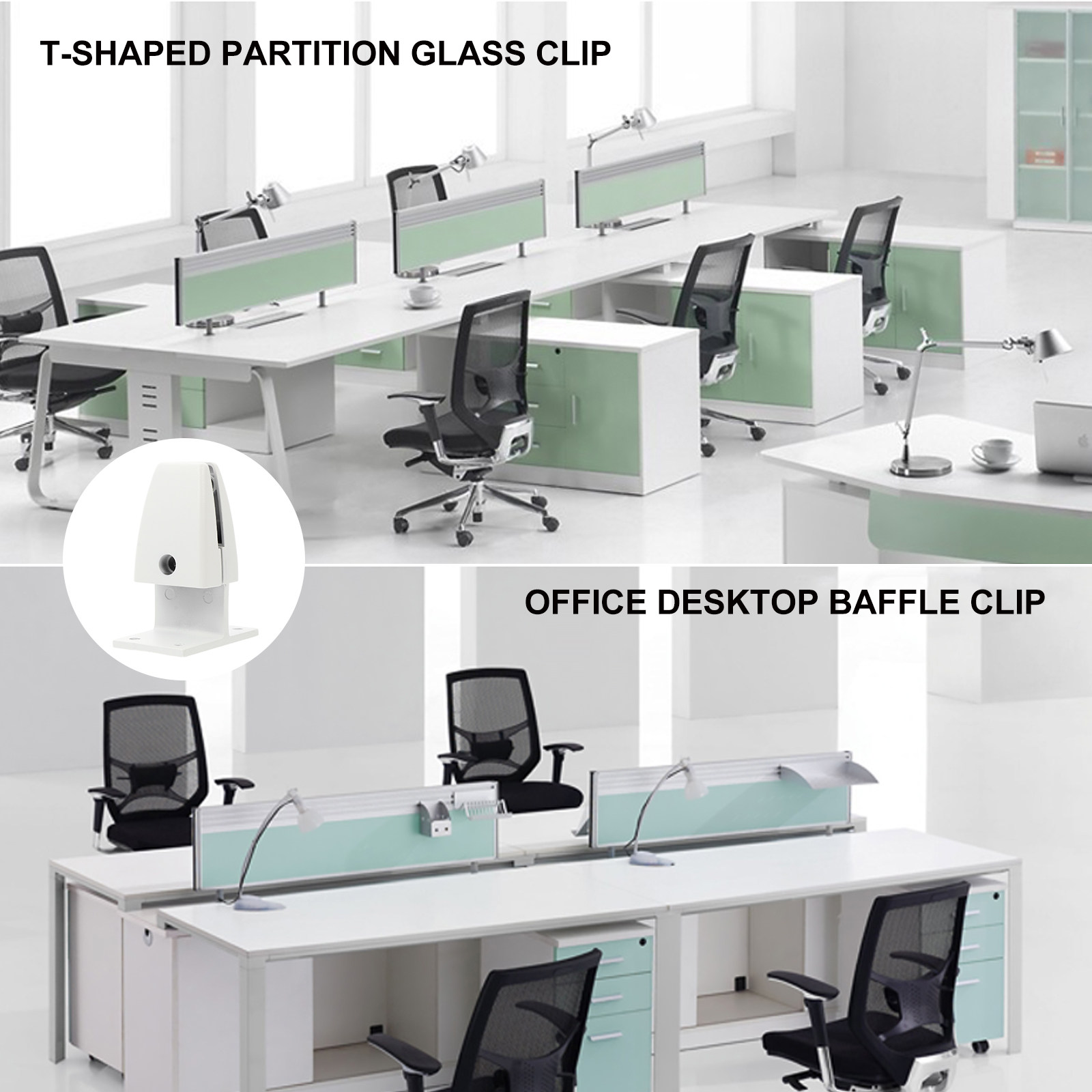 Partition Screen Divider - 2 Stück Schreibtisch-Trennwand-Klemmen, Glas-Trennwand-Clips, verdickte stabile
