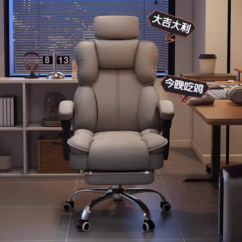 Stuhl, ergonomischer Stuhl, Co – Office Chair Bewertung und Preis