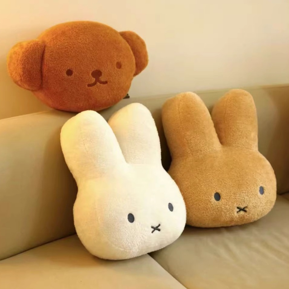 Miffy Kaninchen-Plüschpuppe, H – Office Stool Bewertung und Preis