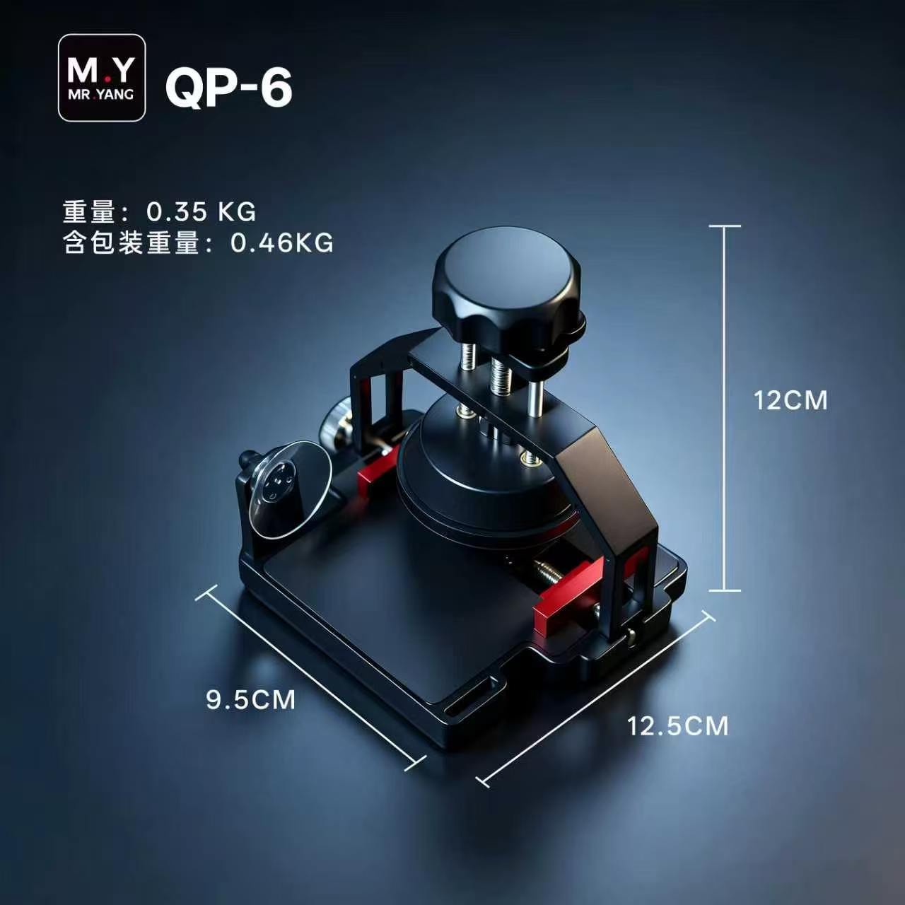 MR.YANG QP-6 Multifunktions-Bi – Partition Screen Divider Bewertung und Preis