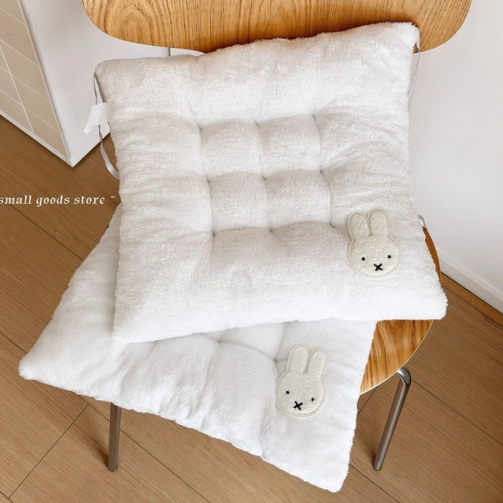 Miffy Rabbit Verdicktes Sitzki – Office Stool Bewertung und Preis