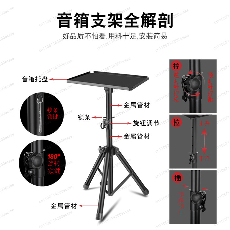 LKT-730A Gold Lautsprecherstän – Monitor Stand Bewertung und Preis