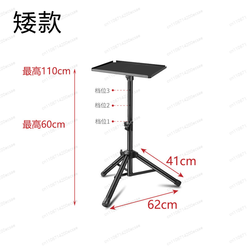 LKT-730A Gold Lautsprecherstän – Monitor Stand Bewertung und Preis