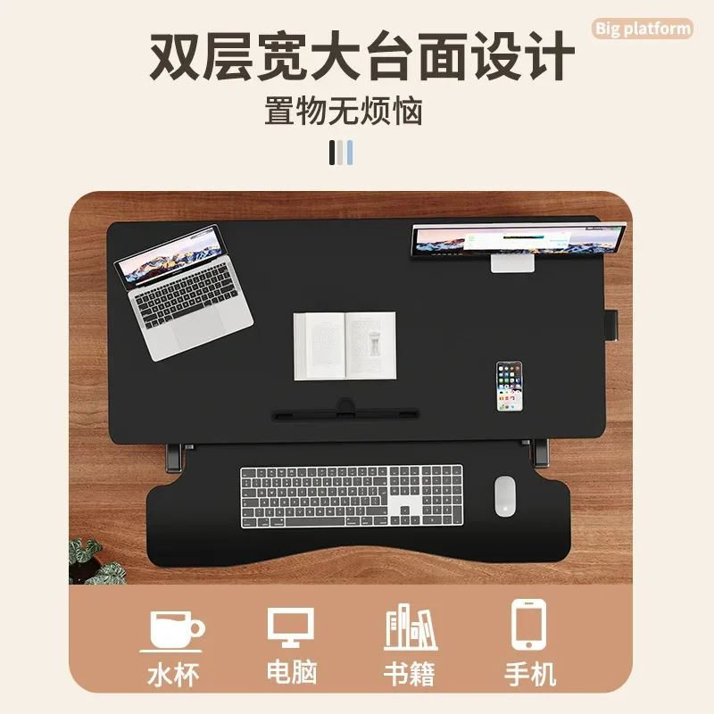 b11-7.2 Stehpult Höhenverstell – Standing Desk Bewertung und Preis