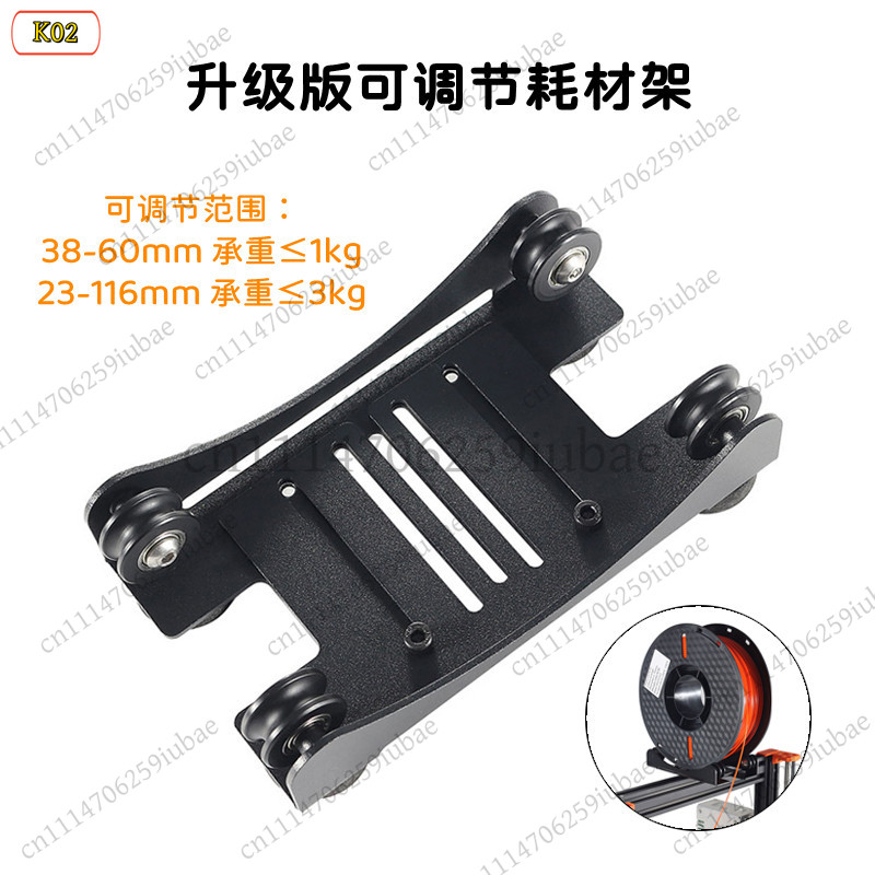 LJ_Einstellbarer Metall-Filame – Printer Stand Bewertung und Preis